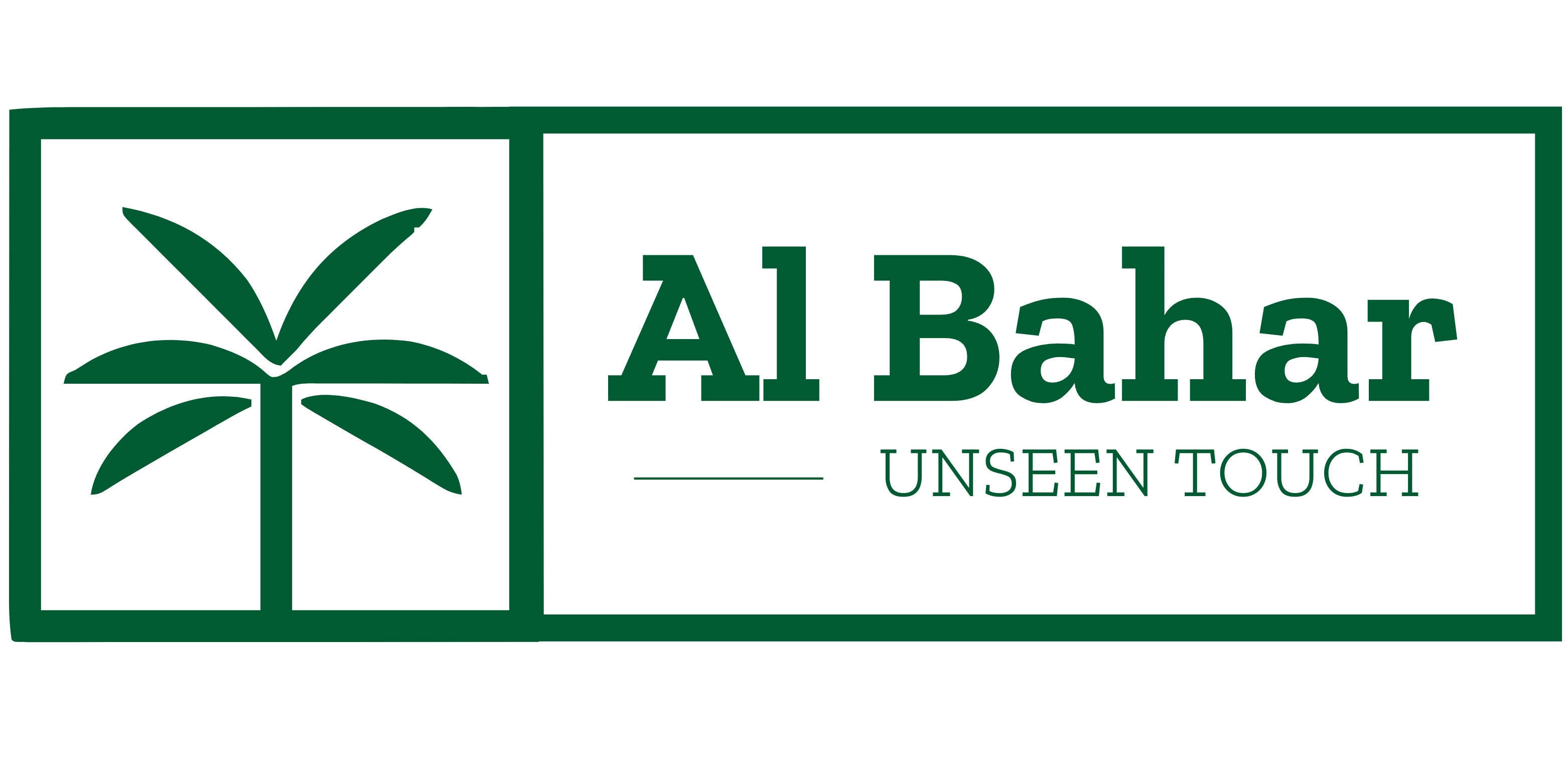Al Bahar logo